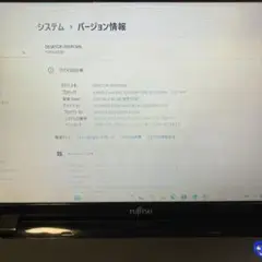 Fujitsu ノートパソコン　Windows11