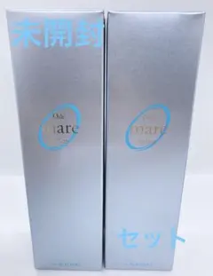 【未開封】オーディマーレローション 120ml セット