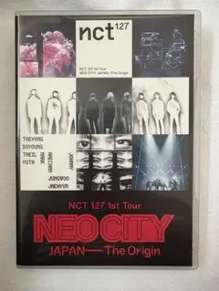 NCT127 ライブDVD