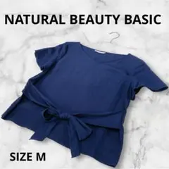 NATURAL BEAUTY BASIC ネイビー リボン付き リネン半袖　M