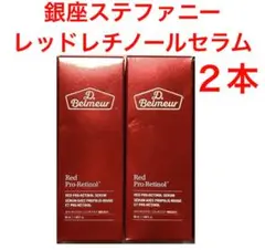 Item thumbnail for item f86a3b83-b4a1-47b5-9e68-6fd4b91ca78a