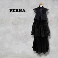 新品 ペルナ オーガンジープリーツ ワンピース ブラック