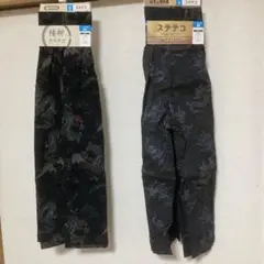 (新品)綿100%メンズ紳士ステテコM