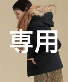 ダントン ダウン タッサーダウン ショート ダークネイビー 36