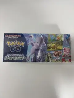 Pokémon Go スペシャルセット 未開封品 1個 シュリンク有り ③