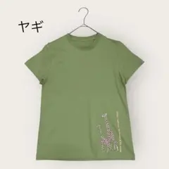 新品　ヤギ株式会社　キリンプリント半袖Tシャツ　コットン　M カーキ
