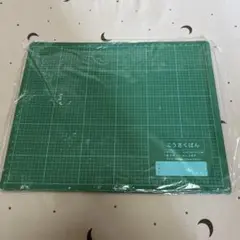 Item thumbnail for item ed9e0f3c-01f4-47b1-8e6c-383420751c85