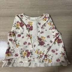 Item thumbnail for item 164a0696-8daa-4c9d-ad2d-4e5ac68653cc