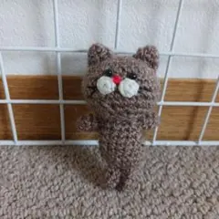 猫　あみぐるみ