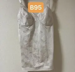 Item thumbnail for item f089e21b-7493-4911-9320-25d8b875f7af