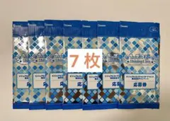 応募券未開封　7枚　うたプリ　ビジュアルコレクションカード vol.3