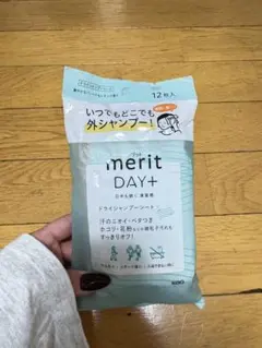 Item thumbnail for item 47365ca2-8053-48cd-aef3-8a3d81bf77da