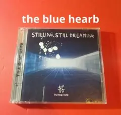 レアレコード　ザ ブルーハーブ　STILLING,STILL DREAMING Amazon.co.jp: STILLING STILL DREAMING - THA BLUE HERB
