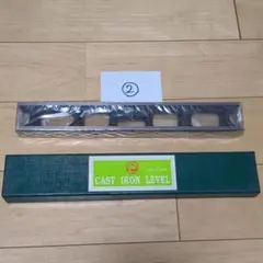 【未使用】FSK製　鉄製　水平器　300m/m