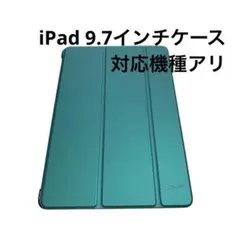 Item thumbnail for item 3c9f7fc0-eb8d-4ee1-9d37-ef2c773c8447