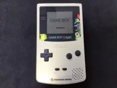 ゲームボーイカラー ポケモンセンター限定 金銀記念バージョン