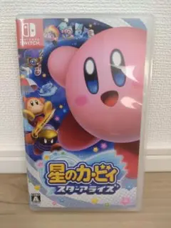 星のカービィ スターアライズ