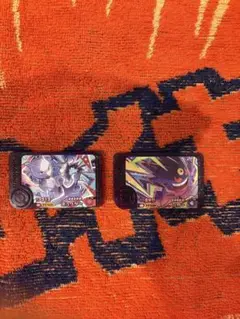 Item thumbnail for item dc45a53b-92a2-4055-b4ec-62b574685c44