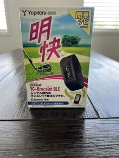 【11/18以降お休み】ユピテル GPS ゴルフナビ YG-Bracelet