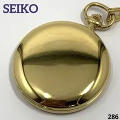 【電池交換済】286 SEIKO セイコー 贈 内閣総理大臣 懐中時計 ゴールド