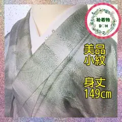 Item thumbnail for item 3f069585-8179-4d2f-ac0d-bafe74ed5dcb