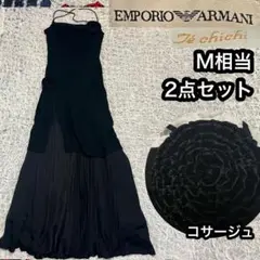 【エンポリオアルマーニ＆テチチ】フラワードレス ワンピース 黒 ロングスカート