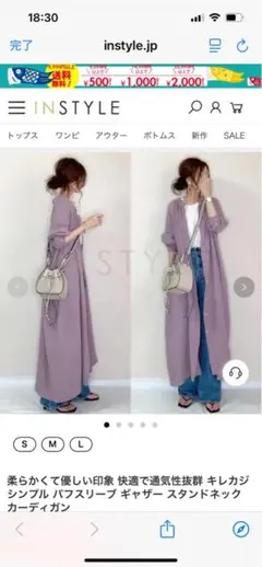 Item thumbnail for item d6b39b9d-33f5-41ea-a070-c0275fcbb0dd