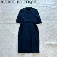 ルイルエブティック 美品 とろみ タックデザイン ハイネック ロングワンピース