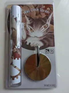 わちふぃーるど　猫のダヤン　時計