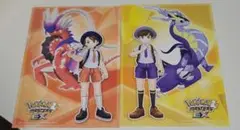 ポケモンマスターズEX まねきねこ ポストカード アオイ ハルト セット