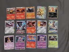 ポケモンカード 15枚