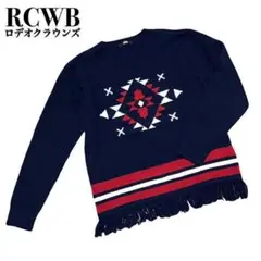 【大人気✨】RCWB ロデオクラウンズ ニットセーター 幾何学模様 個性裾