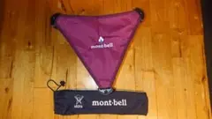mont-bell L.W.TRAIL CHAIR 26