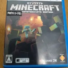 Minecraft：PlayStationVita Edition