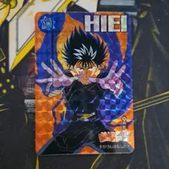 Item thumbnail for item 476568f2-0f06-4e02-b2b2-a808729f3370