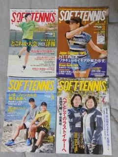 Item thumbnail for item 78f43175-d1b3-4539-b84f-1b8a2964f2e9