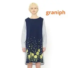 希少・極美品　graniph シャツワンピース　菜の花ちょうちょストライプ　Ｆ