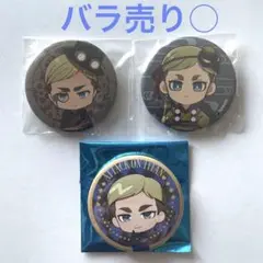 進撃の巨人 エルヴィン ミニキャラ 缶バッジ プリンセスカフェ ソフマップ