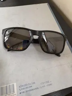 56 , 924425 PRIZM BLACK POLARIZED