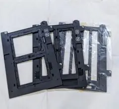 EPSON GT-X970 フィルムホルダー 3種類　純正品