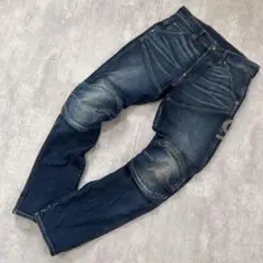 Z138【立体裁断】ジースターロゥ 3D STRAIGHT TAPERED
