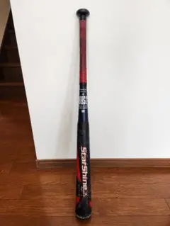 m89595859841_1.jpg?1745046473
