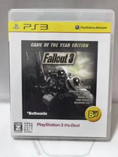 Item thumbnail for item b119221d-c7b1-43c3-b393-92f85c4f922c