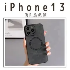 iPhone13 レザー ケース　ブラック ワイヤレス 新品未使用 黒 ソフト
