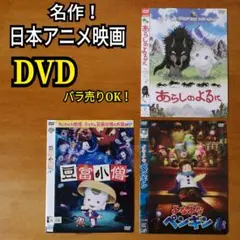 【中古】 Ｂａｂｙ　ｂａｂｙ/講談社/武田ゆういち BABY・BABY (月刊マガジンコミックス) | 武田 ゆういち |本