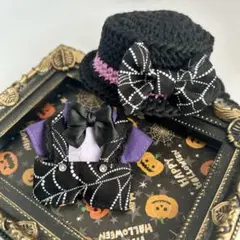 ぬい服　ツイステ　サスペンダーズボン　10センチ