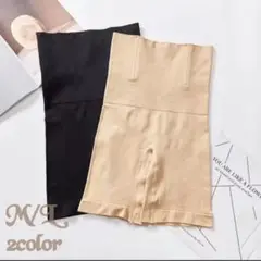 Item thumbnail for item abfa56a0-00eb-4079-bca5-6d9fb7362c07