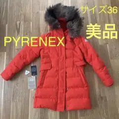 PYRENEX GRENOBLE TANGERINE ダウンジャケット コート