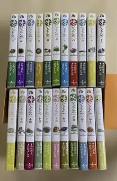 【帯付き】味いちもんめ 小学館文庫　全巻セット　全22巻