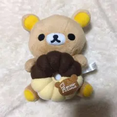リラックマ　ミスタードーナツ　ぬいぐるみ